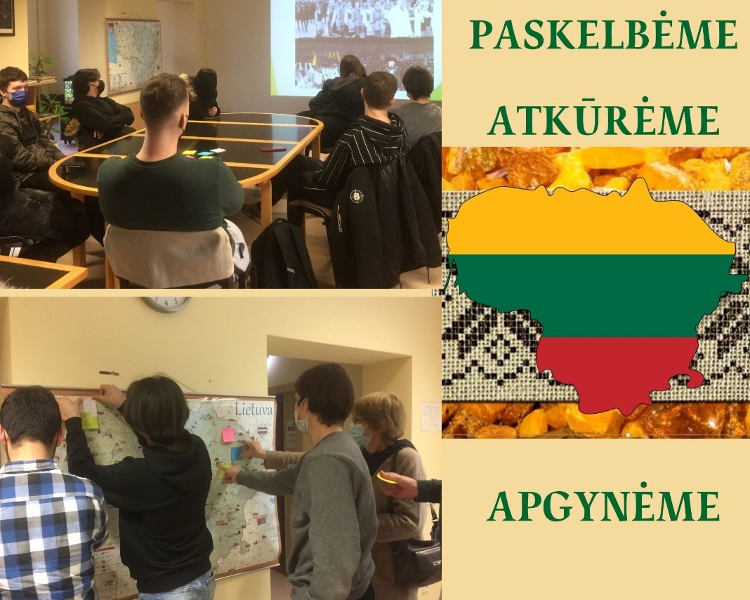 Nepriklausomybės minėjimas